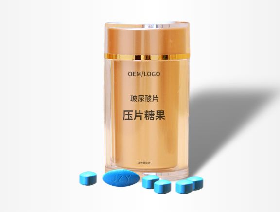 藥食同源片劑食品加工