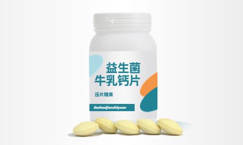 特膳食品代加工有哪些要求
