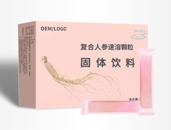 復合人參固體飲料代加工