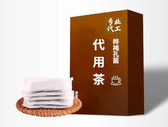 玉米纖維袋泡茶OEM貼牌代工