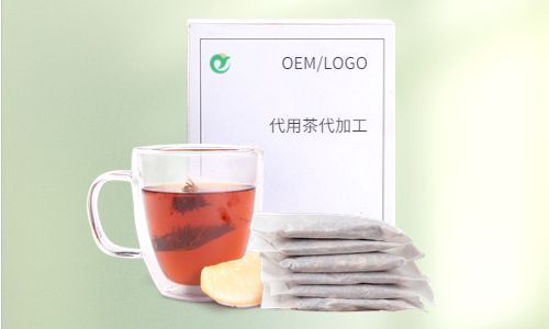 代加工可以自己包裝嗎-原料誰提供-健之源