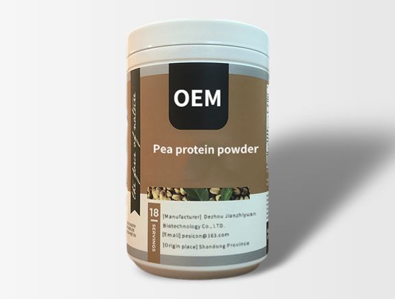 豌豆蛋白質(zhì)粉OEM貼牌代工