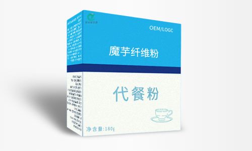 代餐粉代加工-素食魔芋纖維粉OEM貼牌代工-健之源