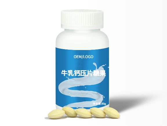 鈣片壓片糖果代加工