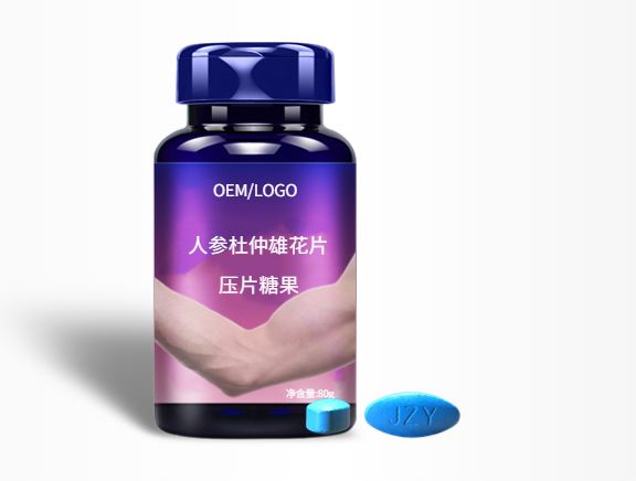 人參杜仲雄花片貼牌代加工