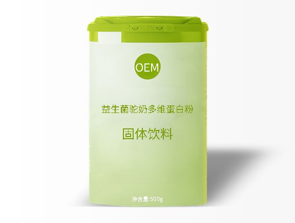 益生菌駝奶多維蛋白粉固體飲料代加工