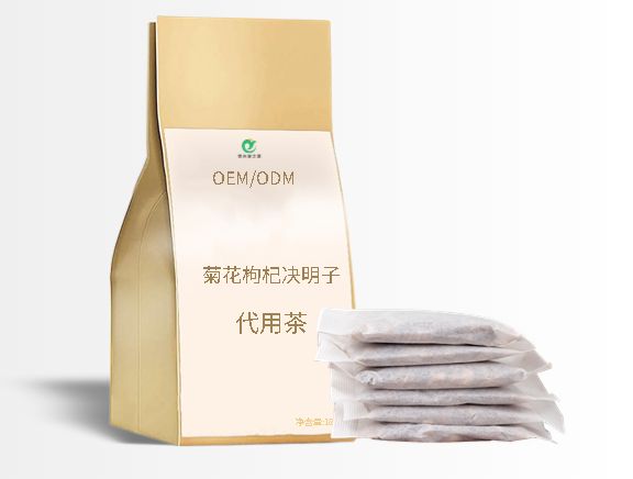 菊花枸杞?jīng)Q明子代用茶貼牌加工