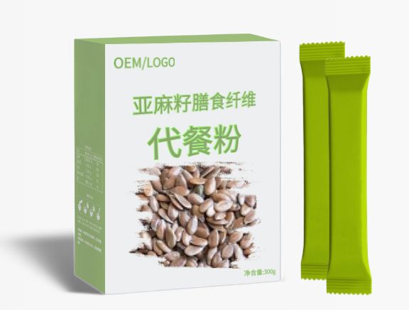 亞麻籽膳食纖維代餐粉OEM代加工