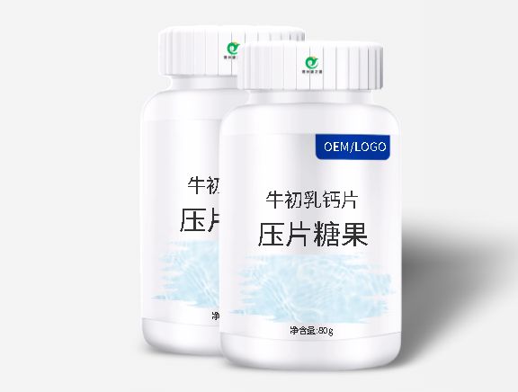 牛初乳鈣片貼牌代加工