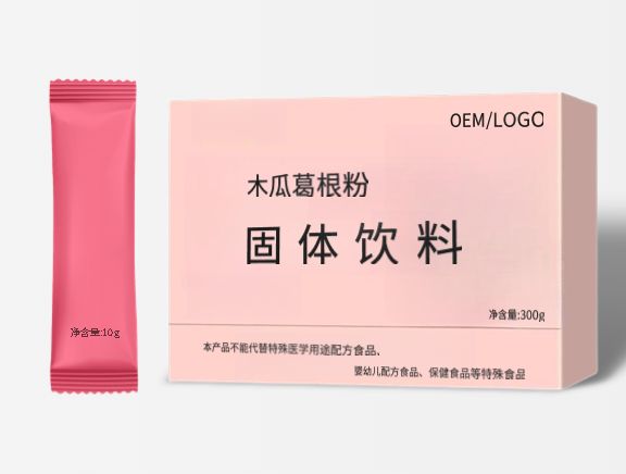 木瓜葛根植物固體飲料代加工