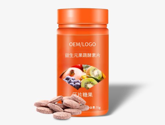 益生元植物酵素壓片糖果代加工