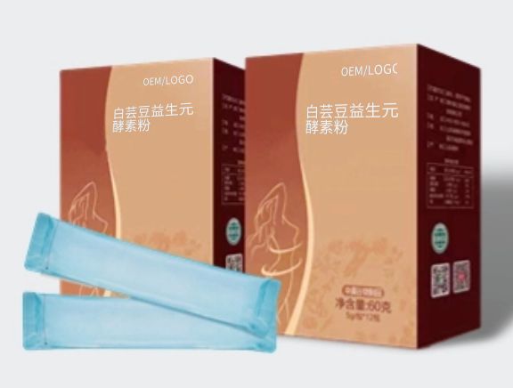 白蕓豆益生元酵素粉貼牌代工