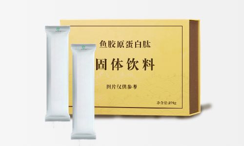 魚膠原蛋白肽固體飲料代加工-粉劑食品OEM貼牌代工-健之源