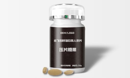 水飛薊籽油葛根人參片OEM貼牌代工-片劑代加工-健之源