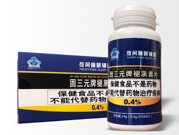 褪黑素維生素B6片代工