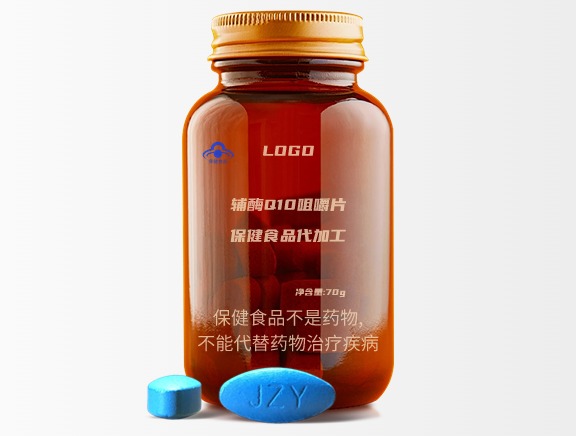 輔酶Q10保健食品咀嚼片代工定制