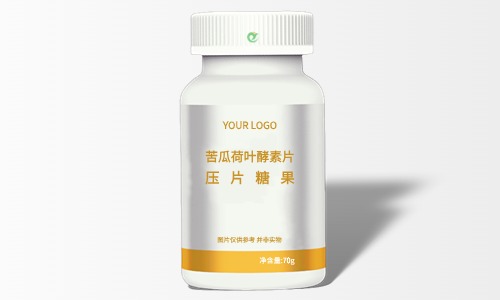 苦瓜荷葉壓片糖果代加工-食字號產(chǎn)品代工-健之源
