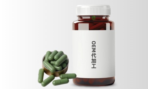 硬膠囊填充代加工業(yè)務(wù)-健之源