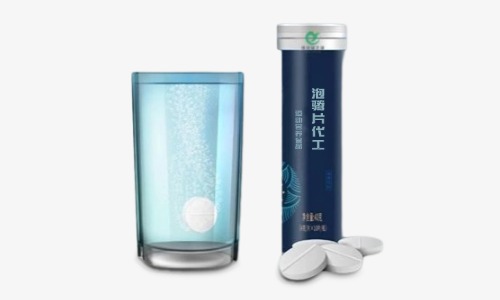 運(yùn)動(dòng)營養(yǎng)泡騰片產(chǎn)品定制加工