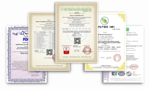 代工廠認證資質圖片-健之源