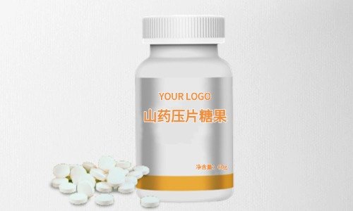 山藥壓片糖果代加工