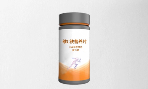維C鐵營(yíng)養(yǎng)片代加工方案及找工廠注意事項(xiàng)-德之源
