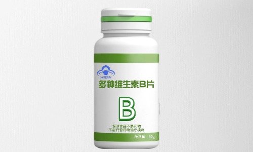 多種維生素B族片保健食品代加工方案及報(bào)價(jià)影響因素-德之源
