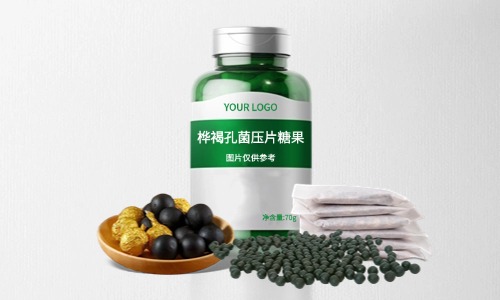 片劑、丸劑、茶包保健品OEM貼牌代工定制