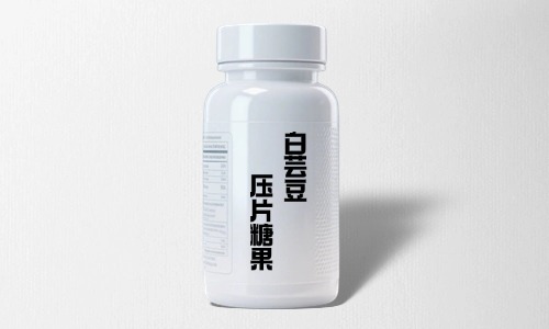 白蕓豆壓片糖果代加工