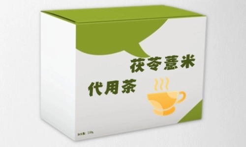 茯苓薏米代用茶代加工方案及貼牌生產(chǎn)流程-德之源