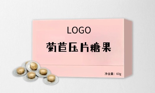 菊苣壓片糖果代加工方案及費(fèi)用組成-德之源