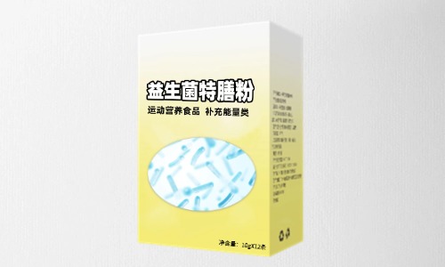 益生菌特膳粉代加工