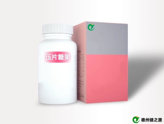 壓片糖果代加工廠家