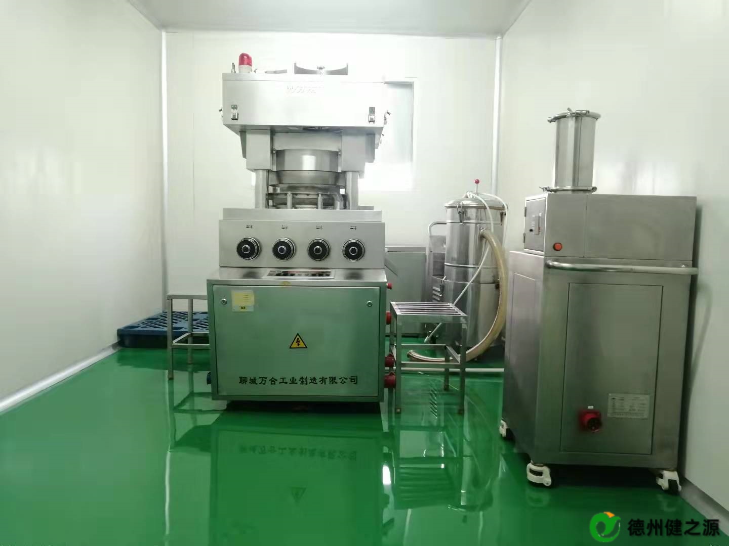 藥食同源食品代工設(shè)備