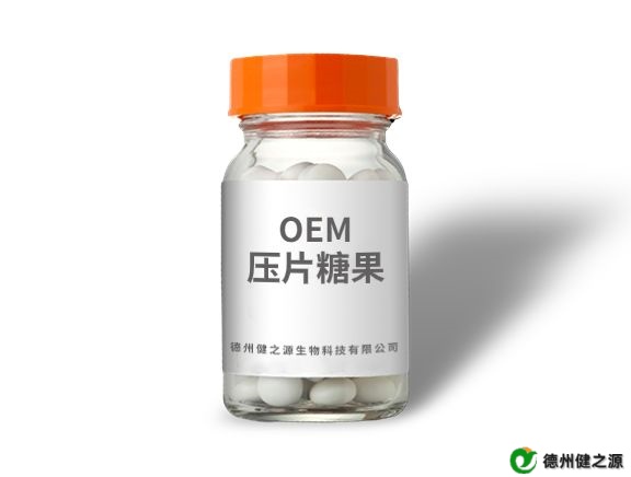 OEM壓片糖果代加工