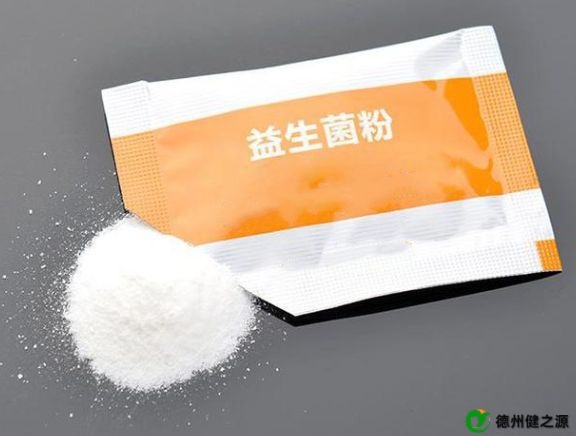 后生元益生菌固體飲料代加工