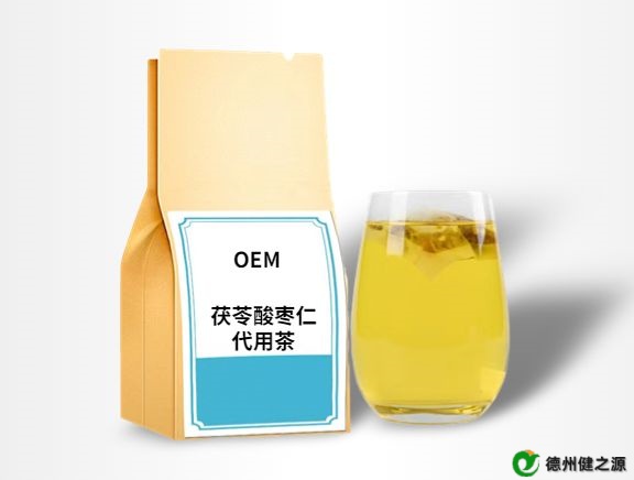 茯苓酸棗仁代用茶OEM代加工