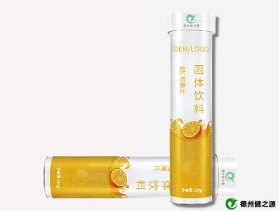 維C泡騰片代加工