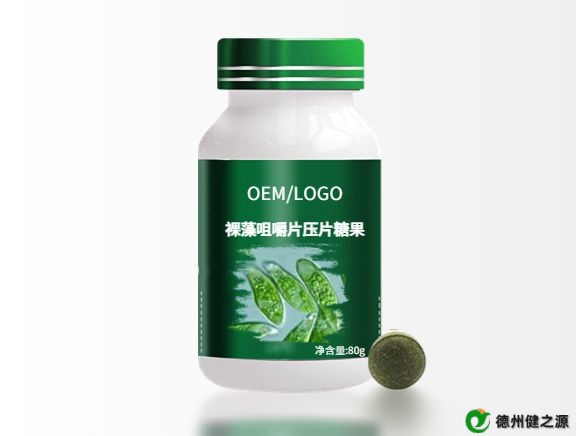 裸藻咀嚼片壓片糖果代加工