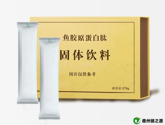 特膳食品固體飲料貼牌廠家