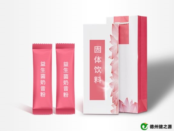 特膳食品固體飲料加工廠家