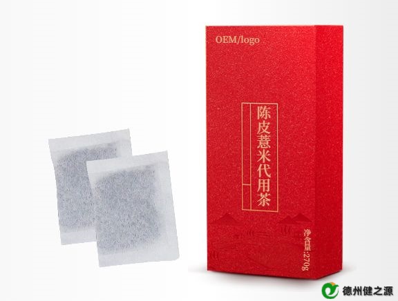 陳皮薏米代用茶代加工