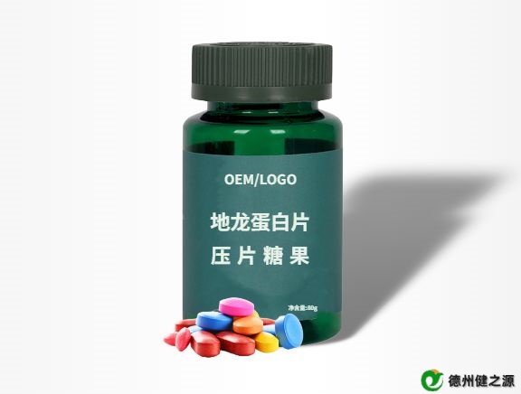 壓片糖果貼牌代工廠家需要具備哪些資質(zhì)？