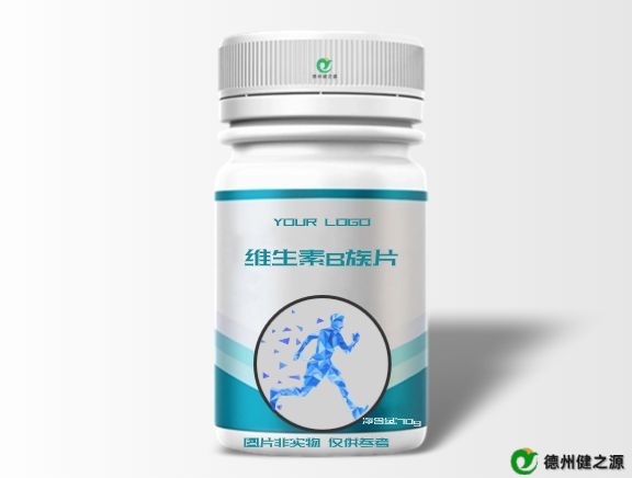 維生素B族壓片糖果代加工廠家