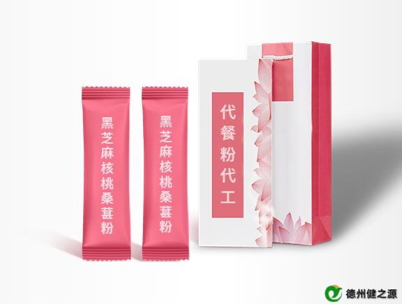 代餐粉代加工哪家好，如何尋找？