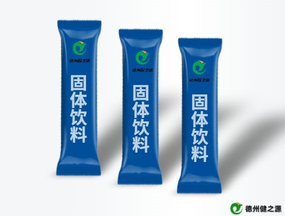 固體飲料代加工多少錢(qián)-德之源