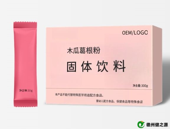 固體飲料代加工多少錢