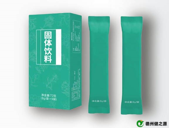 運(yùn)動(dòng)營(yíng)養(yǎng)特膳食品的打樣周期是多久-德之源