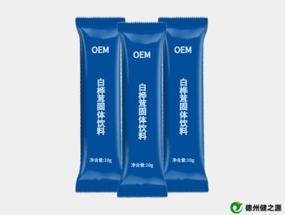 選對固體飲料代加工廠的六大優(yōu)勢-德之源