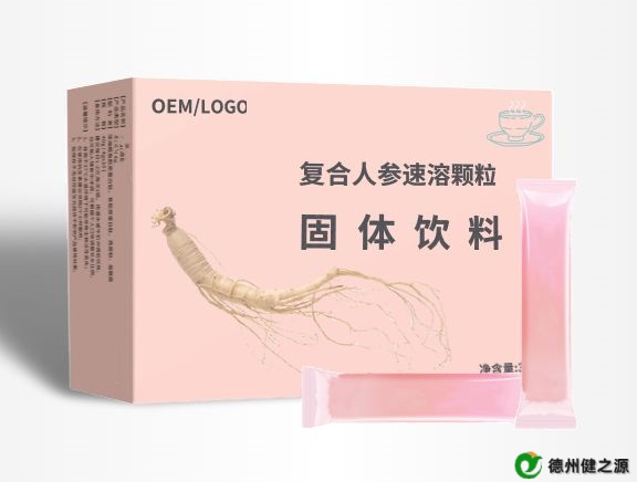 選對固體飲料代加工廠的六大優(yōu)勢